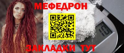 apvp Новодвинск