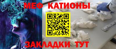 apvp Новодвинск