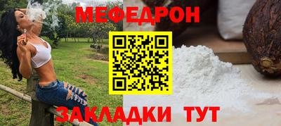 apvp Новодвинск