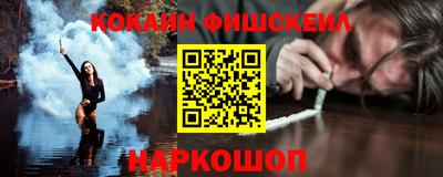 apvp Новодвинск