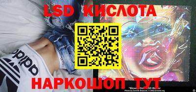 дживик Новокубанск