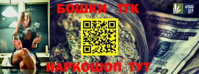 дживик Новокубанск