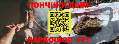 apvp Новодвинск