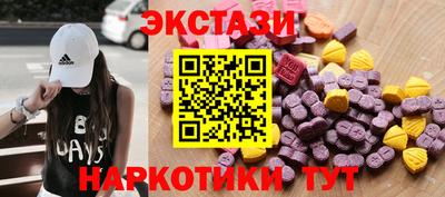 apvp Новодвинск