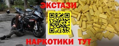 apvp Новодвинск