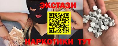 apvp Новодвинск