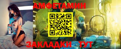 apvp Новодвинск