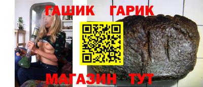 apvp Новодвинск