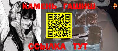 apvp Новодвинск