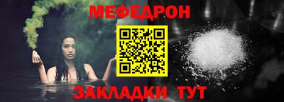 дживик Новокубанск