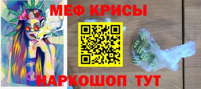 apvp Новодвинск